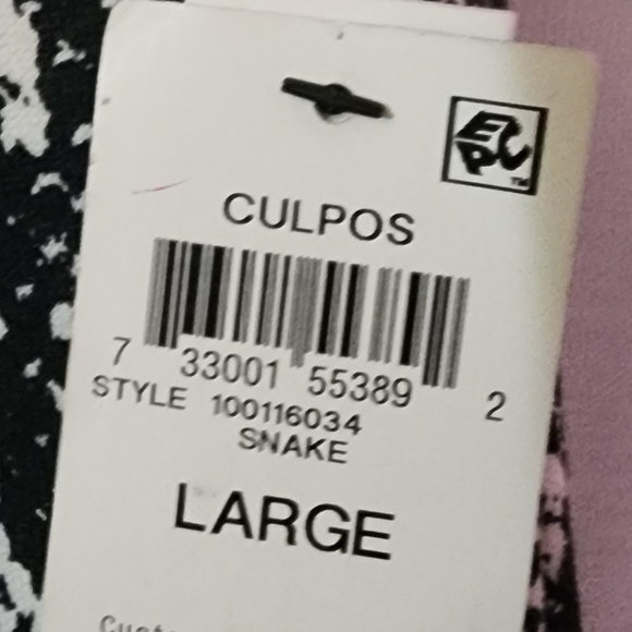 INC x CULPOS, large,b&w joggers - Picture 3 of 4